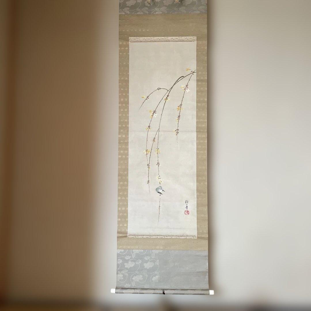 2軸セット　「しだれ桜」　「花と鳥」の掛軸 木製収納箱付き　山梨県の画家