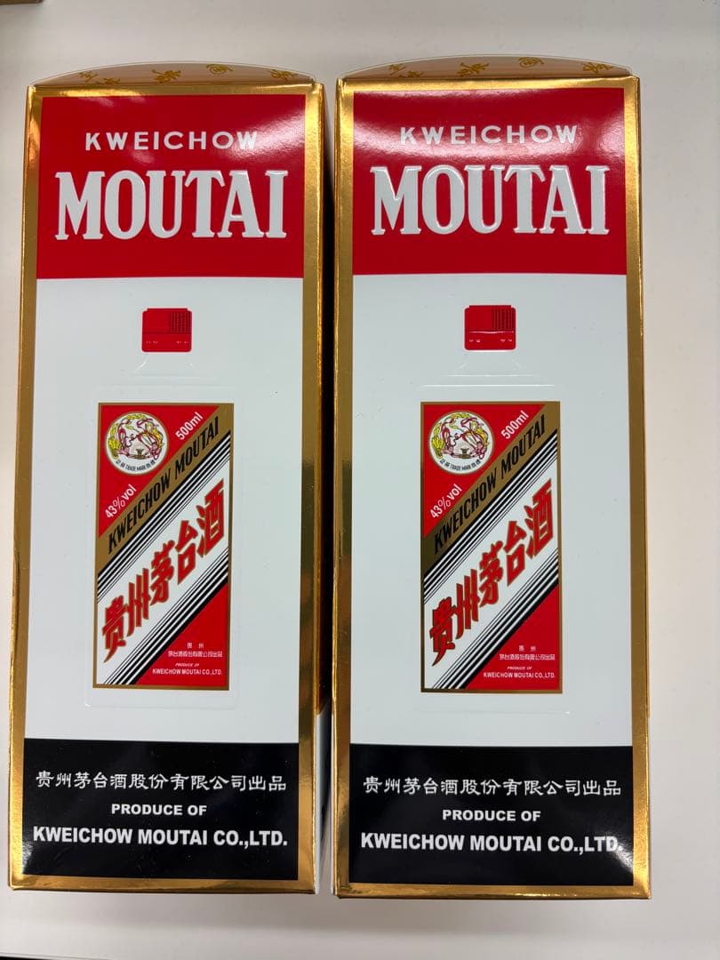 白酒 KWEICHOW MOUTAI 43% 500ml 2本セット