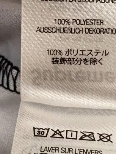 【値下げ交渉可】Supreme グラフィックポロシャツ Lサイズ