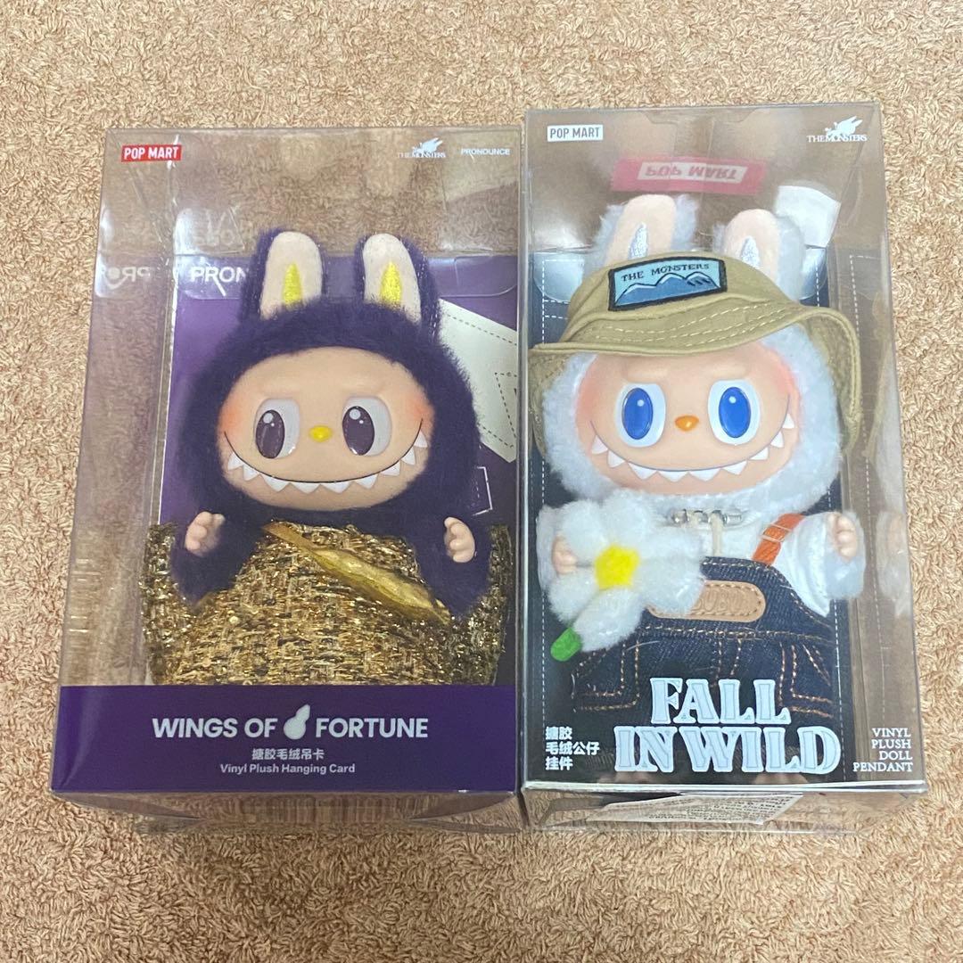 Labubu 2点セット　ラブブ　POPMART 新品未開封