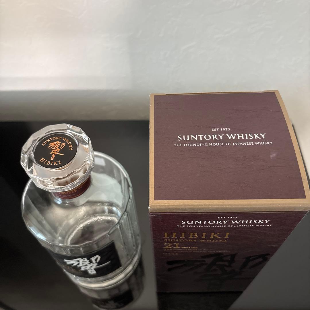 サントリー響21年（空瓶）