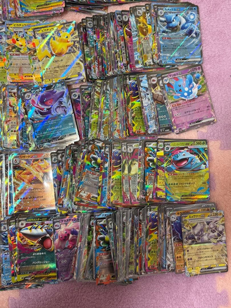 ポケモンカード RR,RR V,RR Vmax 1000枚　以上　まとめ売り