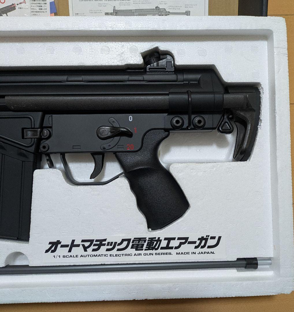 東京マルイ G3　MC51 SHORTY 電動ガン