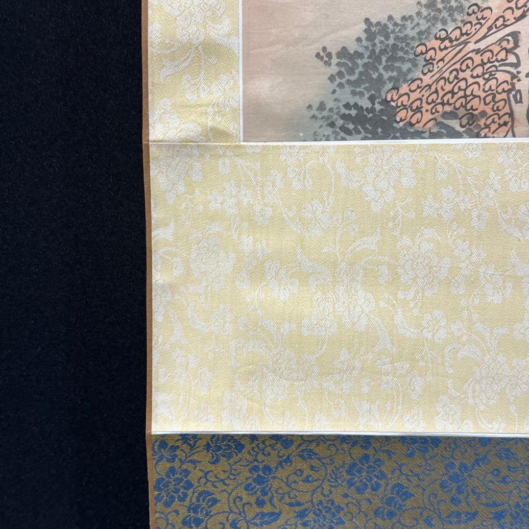 4127 中国画 「秋江漁隠」 共箱 肉筆 絹本 日本画 掛軸 商売繁盛