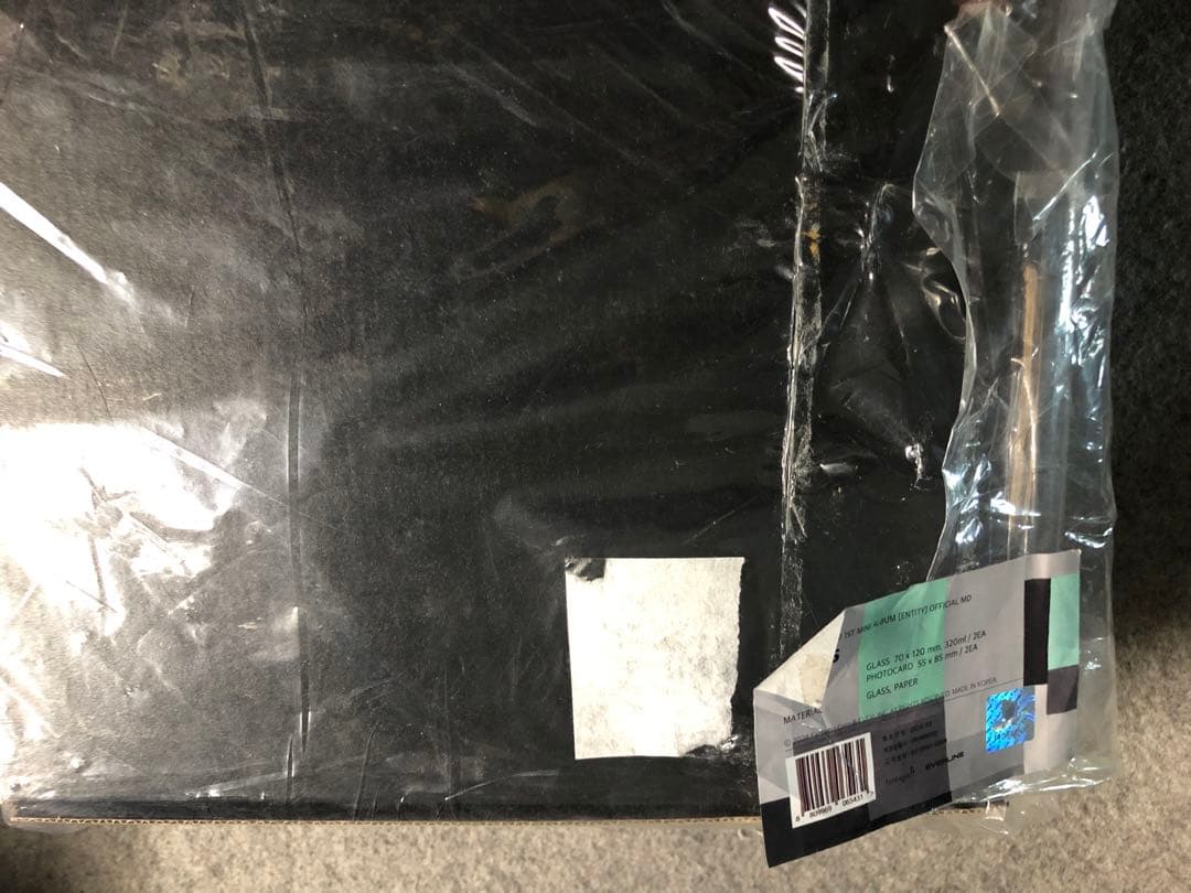 CHA EUN-WOO チャウヌ　ENTITY グラスセット