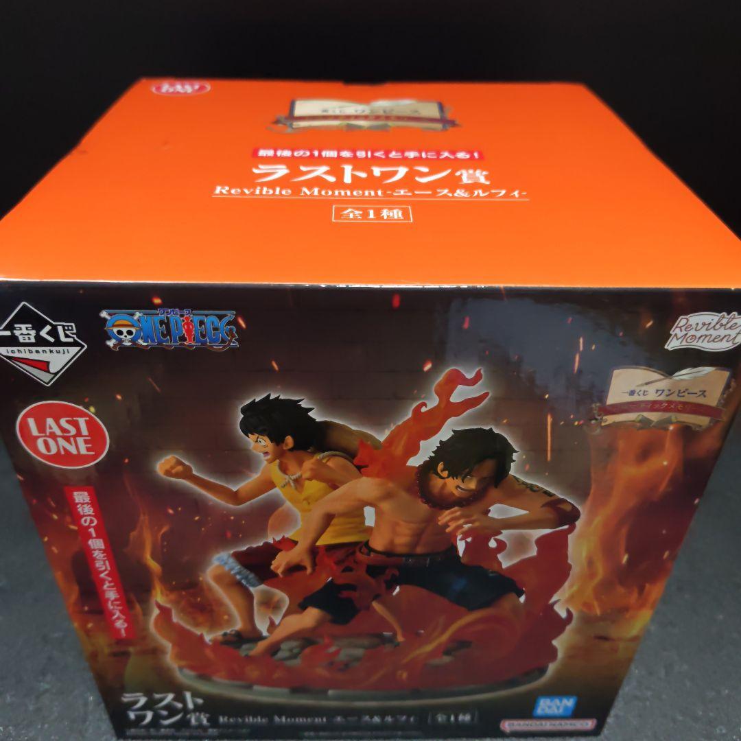 【ダブルチャンスカード 24枚】一番くじ ワンピース ラストワン