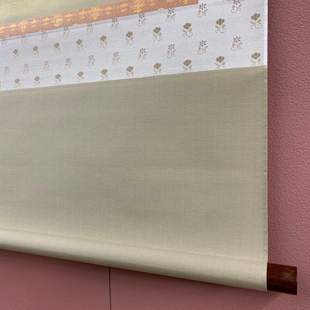 掛け軸2本 川島正行作 春の小京都図、葛飾北斎筆 白梅図