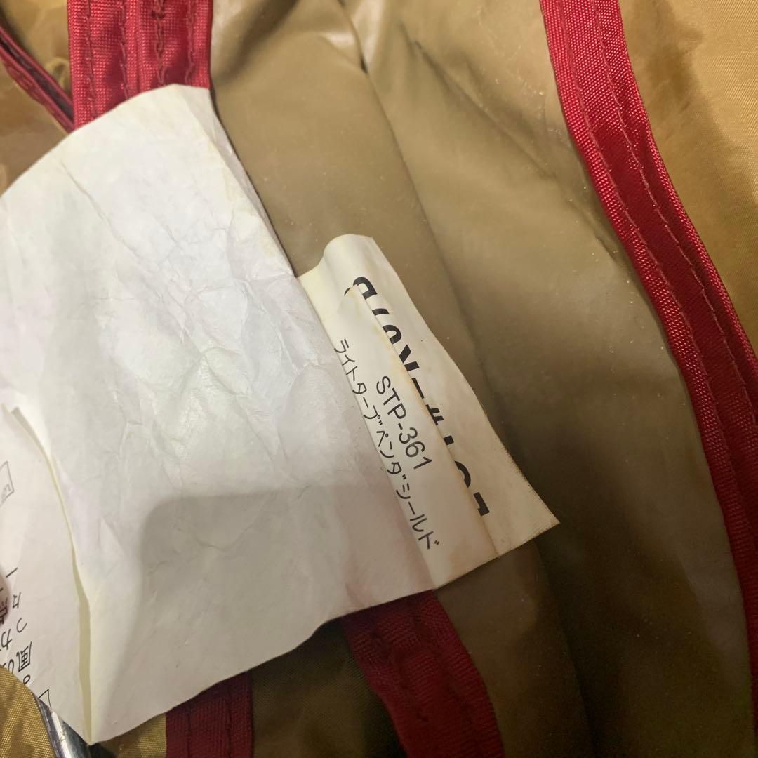  peak タープ　STP-361 アルミポール　TP-22 2本