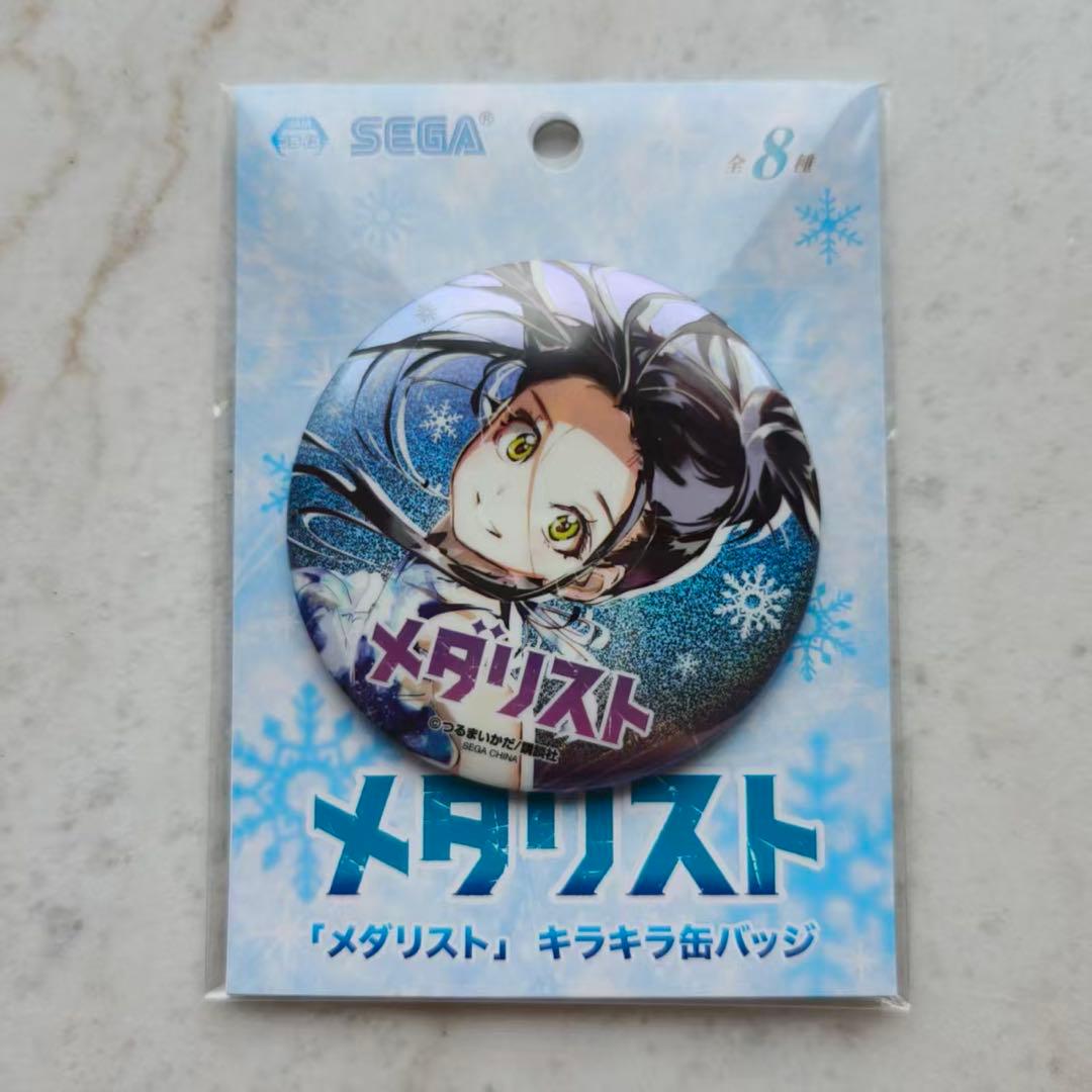 メダリスト SEGA 限定 キラキラ缶バッジ 狼嵜光