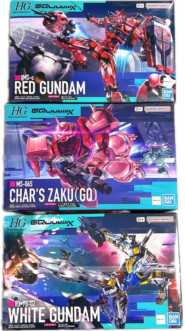 HG　白いガンダム　赤いガンダム　シャア専用ザク