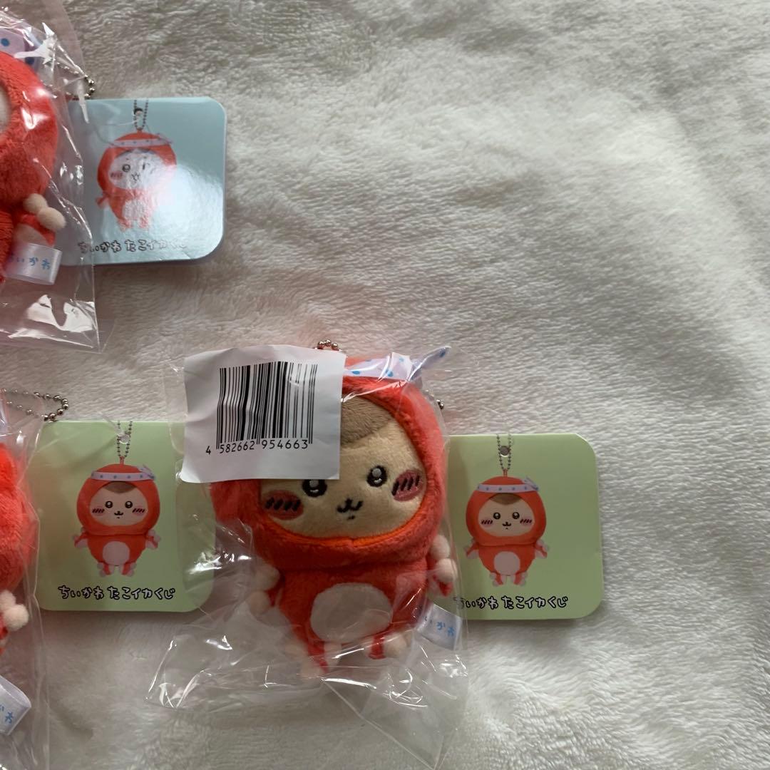 ちいかわ　たこイカくじ　D賞　たこイカマスコット　22点まとめ　セット