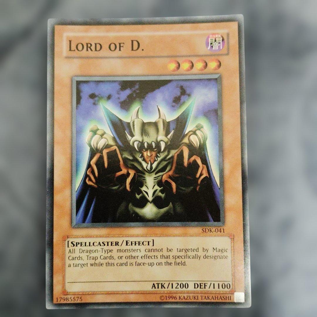 海馬スターターデッキ　アジア版