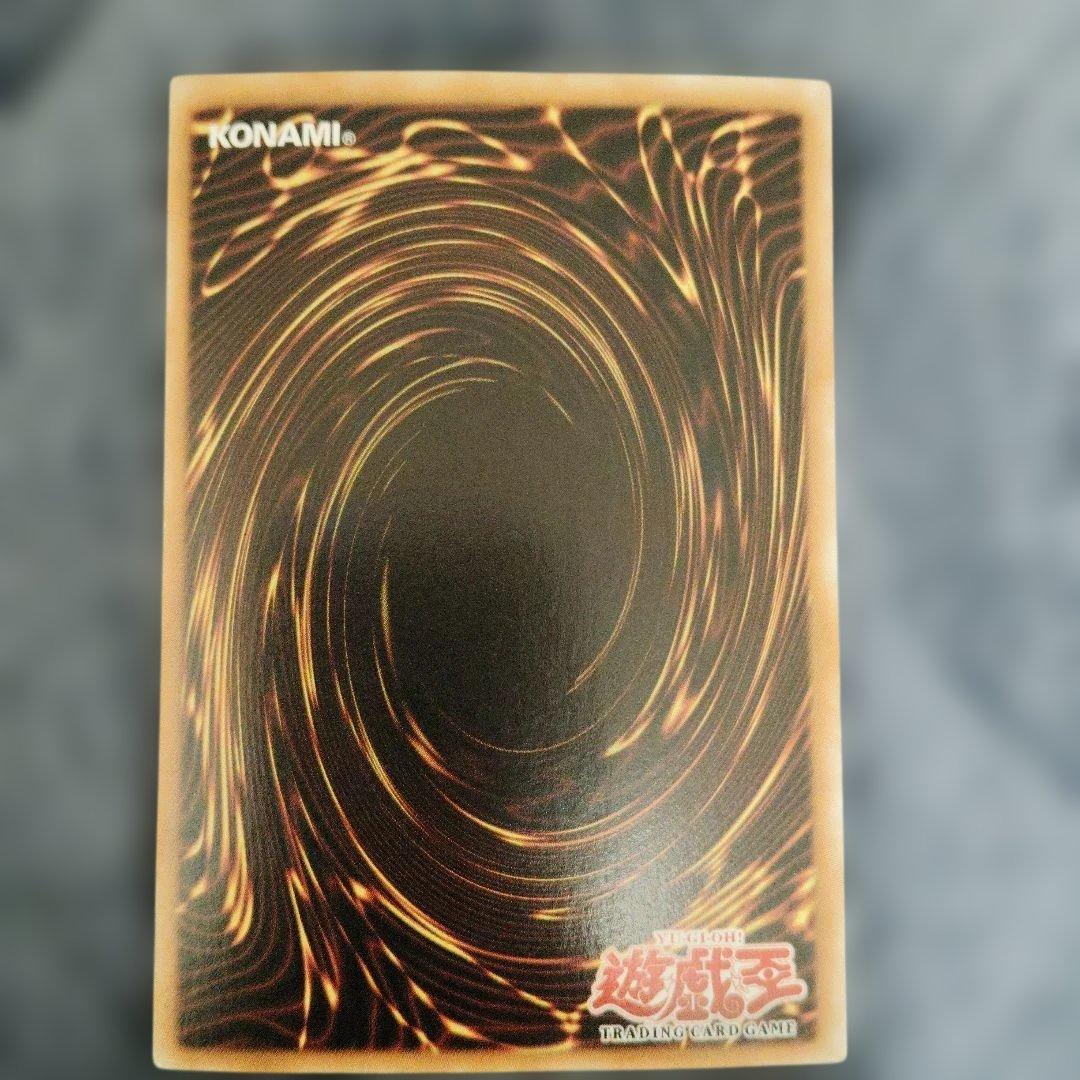 海馬スターターデッキ　アジア版