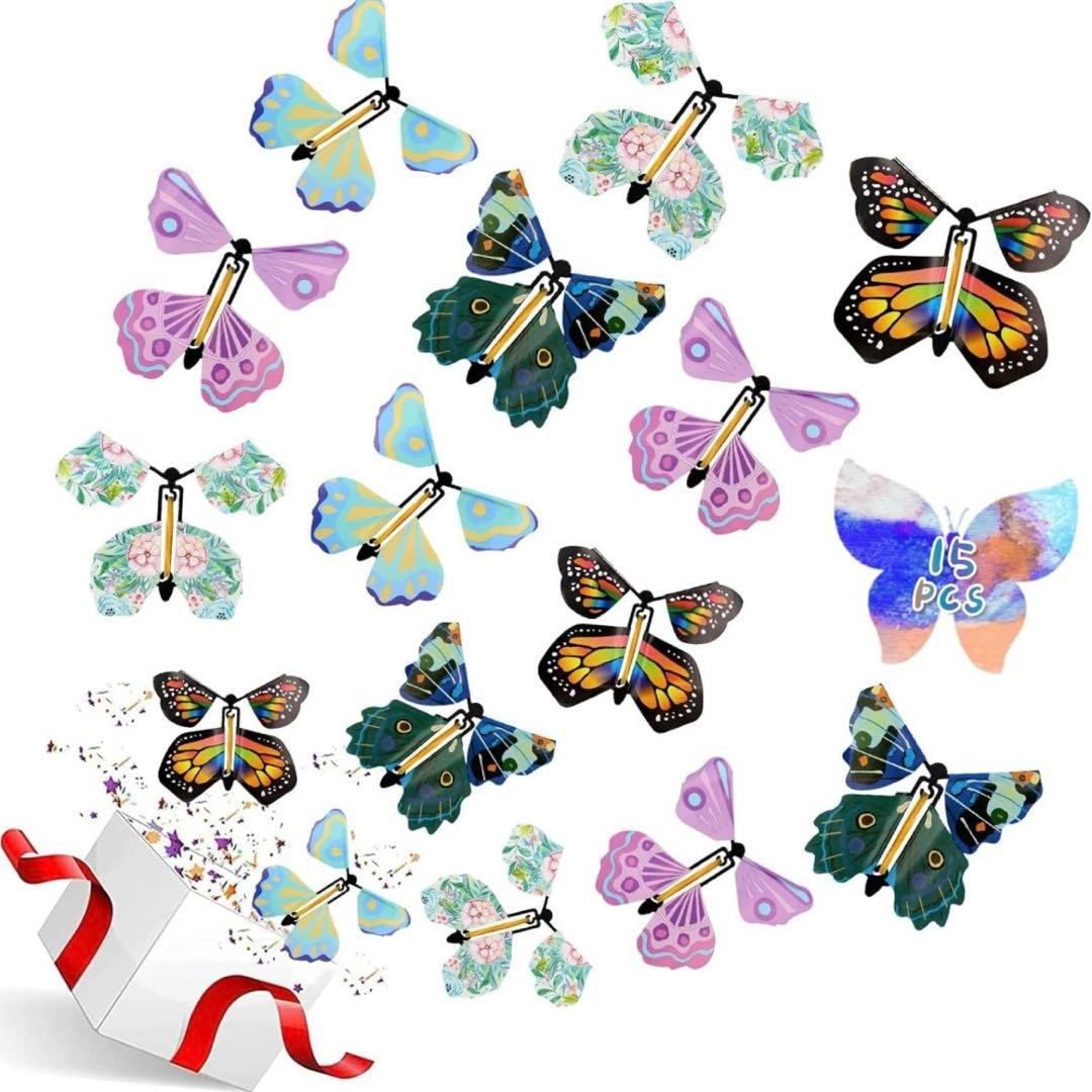 マジックフライングバタフライ フェアリーフライングトイ