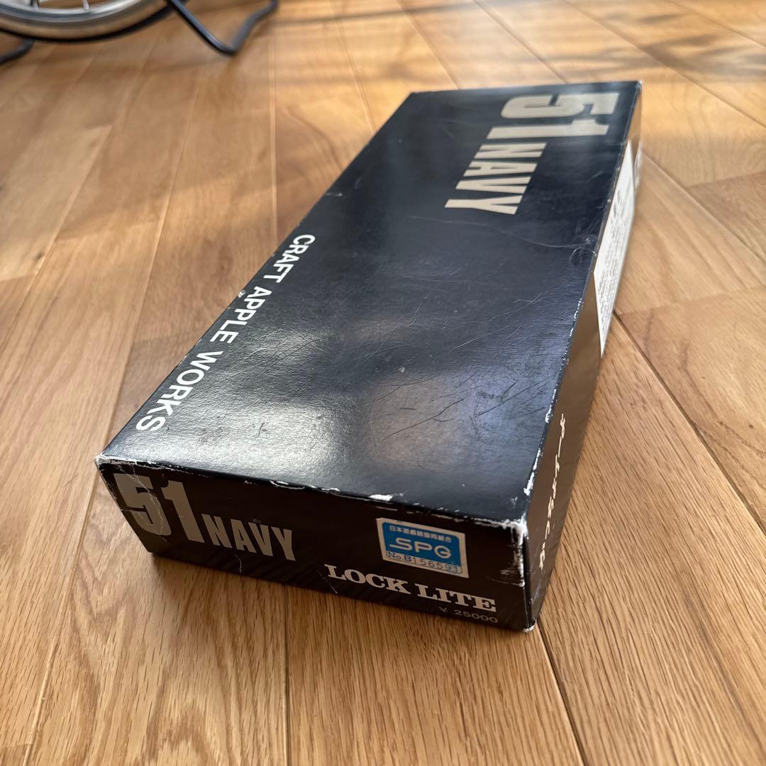 CAW エングレービング　51navy ブラック　ロックライト