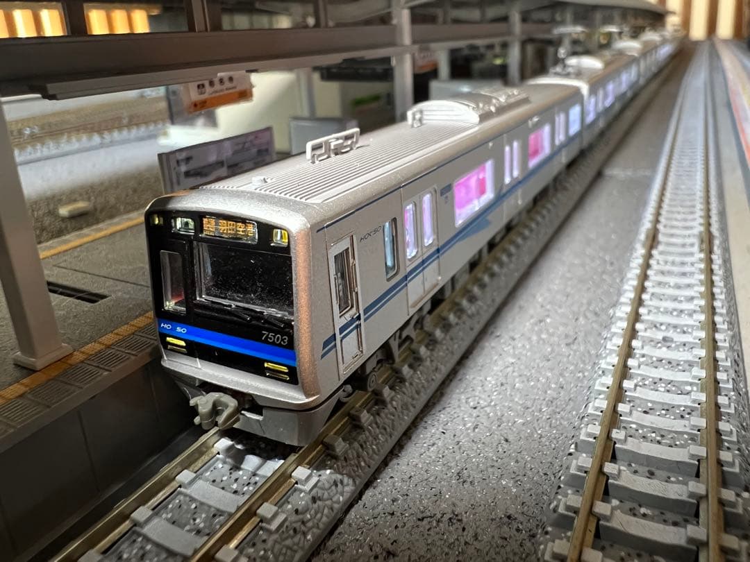 MICROACE 北総鉄道 7500形 8両セット