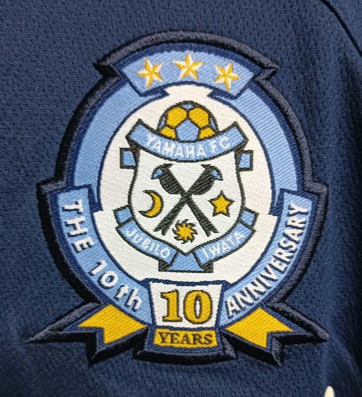 プーマ ジュビロ磐田 10周年 2003 サードユニフォーム S 紙タグ付き