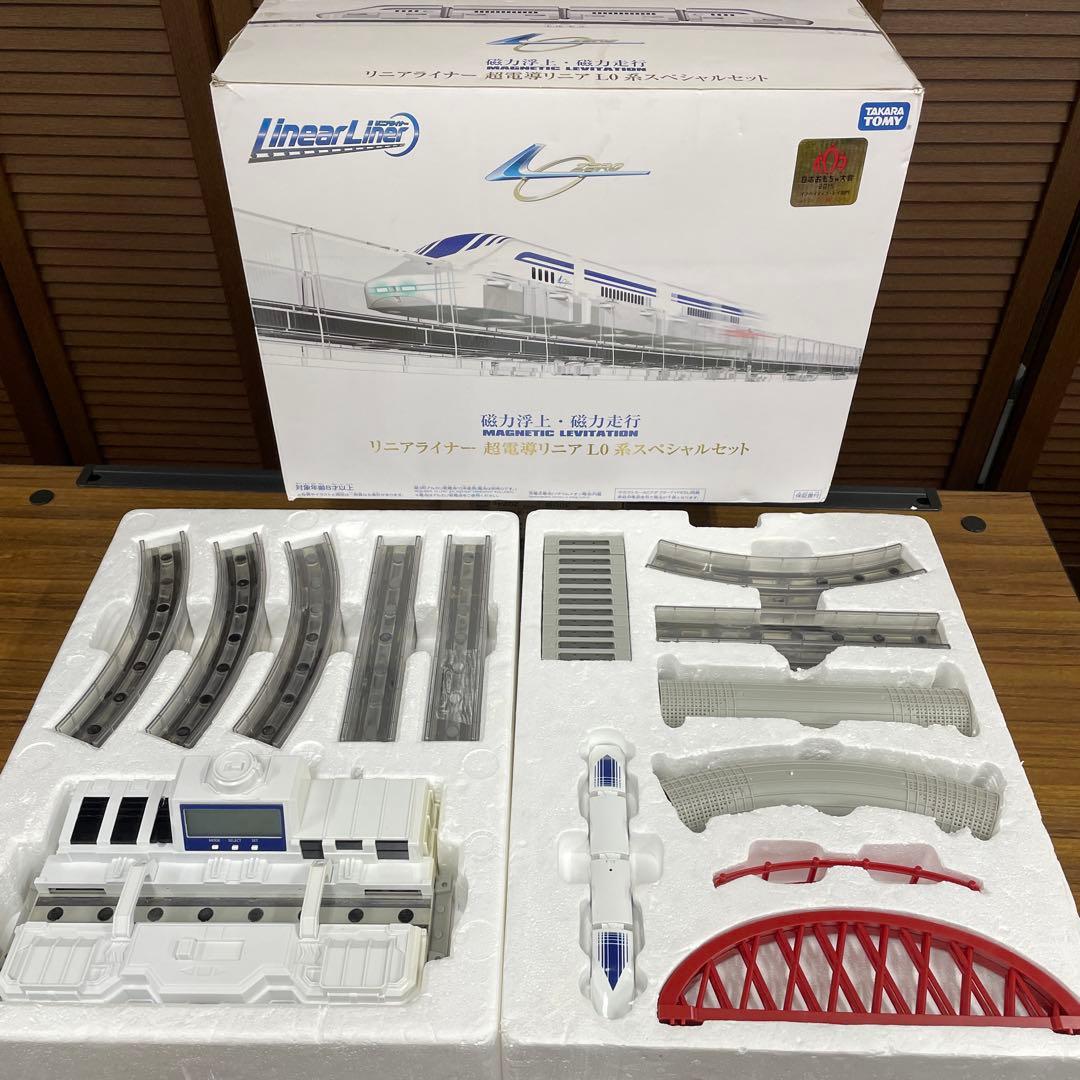 ♦️迫力2セット♦️ 『リニアライナー』タカラトミー