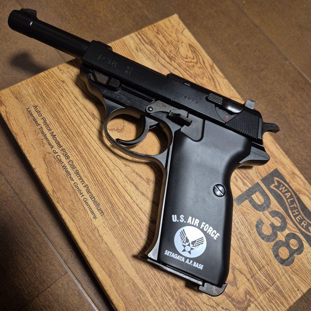 マルゼン Walther P38 世田谷ベースグリップカスタム