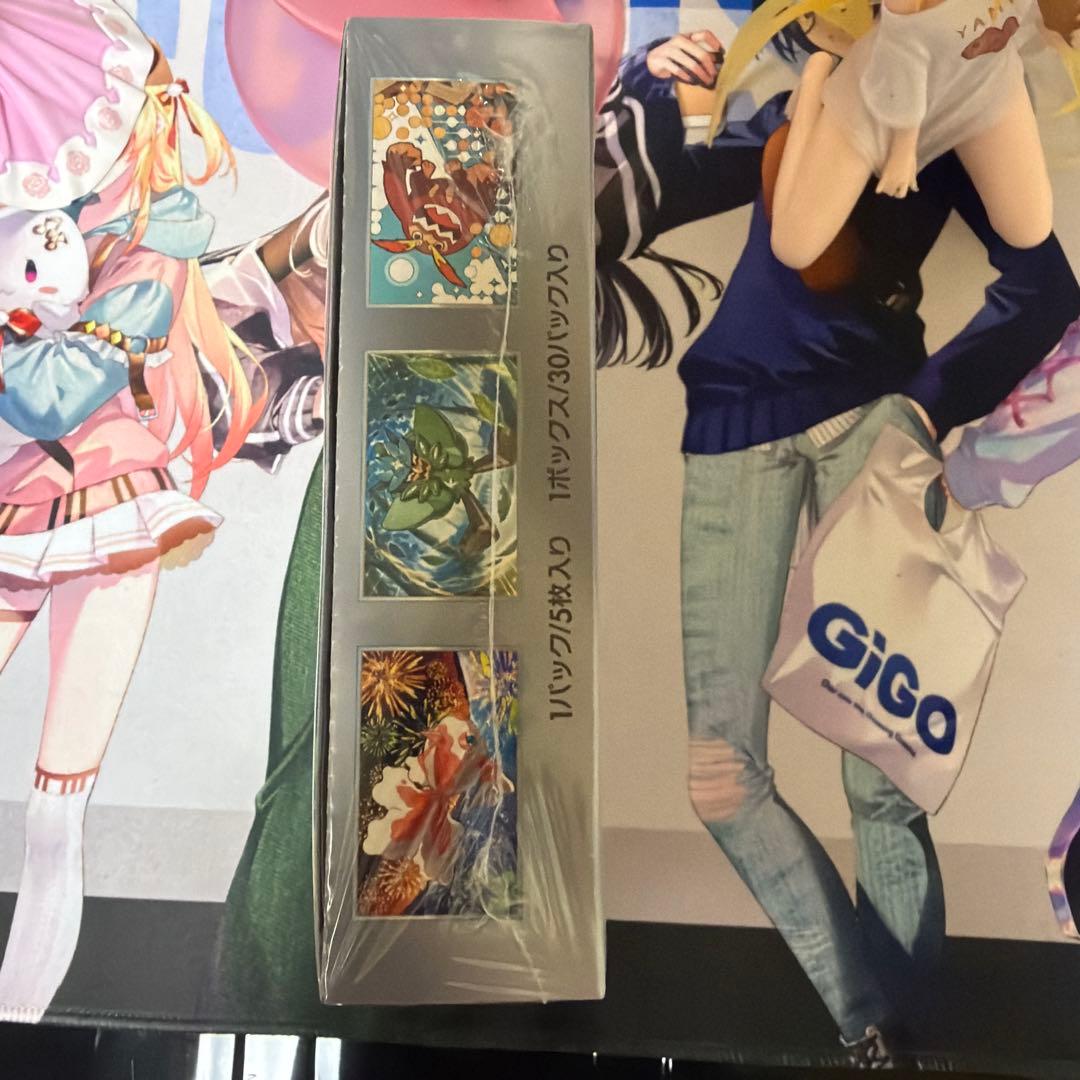 変幻の仮面　1box 未開封　シュリンク付き　ポケモンカード　ボックス