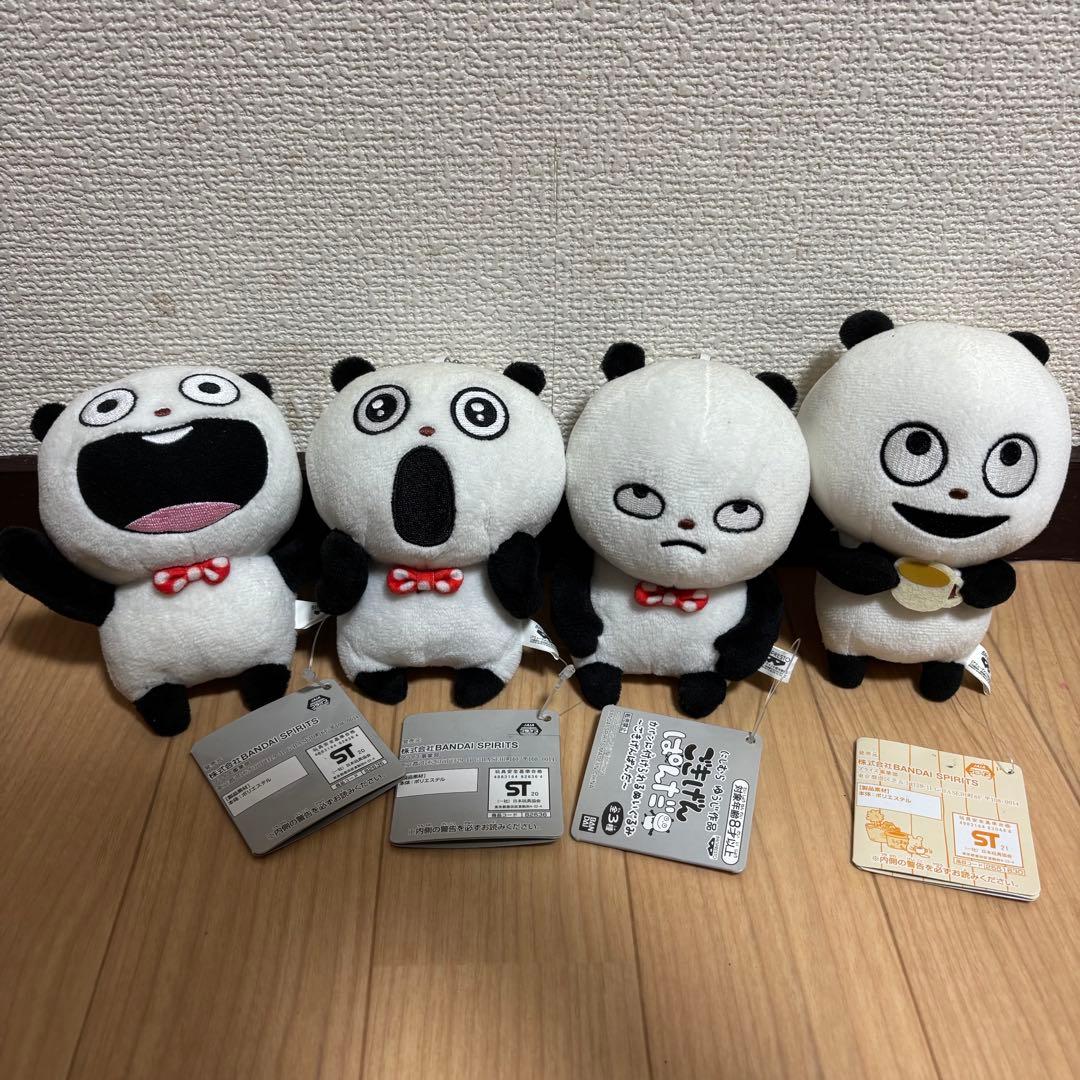 にしむらゆうじ ごきげんぱんだ ぬいぐるみ詰め合わせ