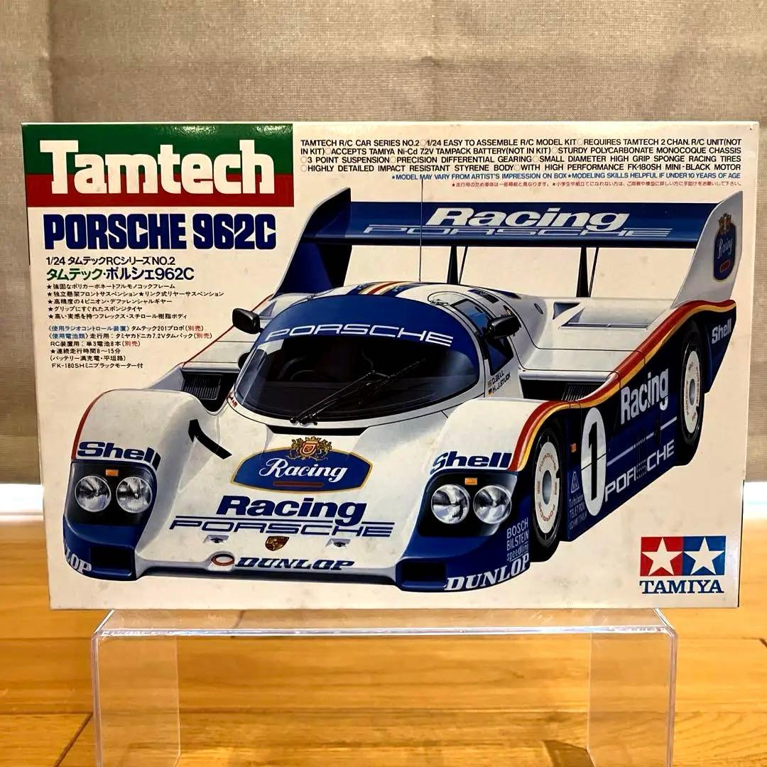 【希少】タミヤ タムテック・ポルシェ962C 1/24 RC未組立キット