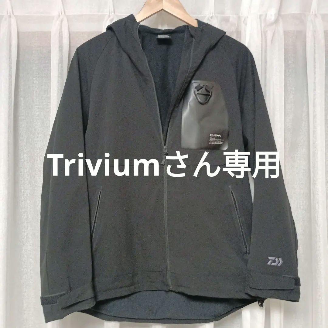 ダイワ ダンロテックジャケット DJ-9321 ブラック L 定価17600税込