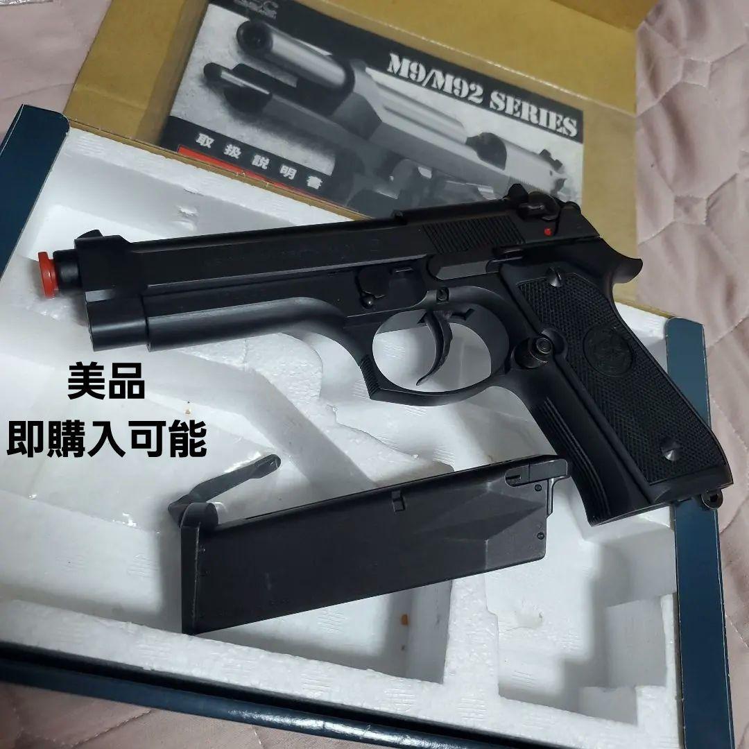 KSC ベレッタM9 HW システム7 ガスガン beretta ヘビーウェイト