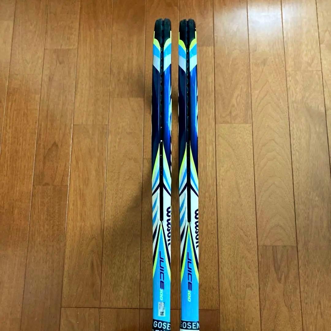 ウィルソン ラケット Wilson JUICE100 G2 2本セット