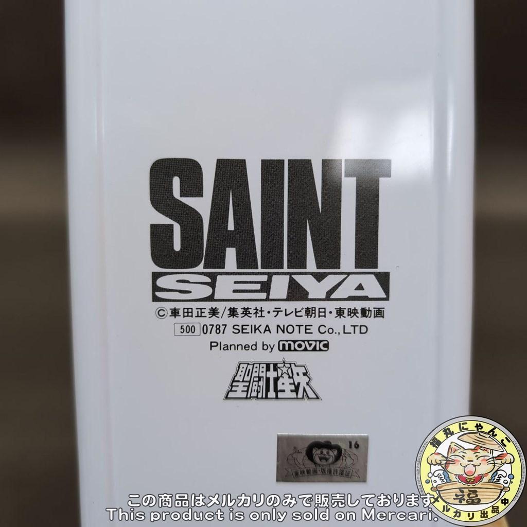 聖闘士星矢　缶ペンケース