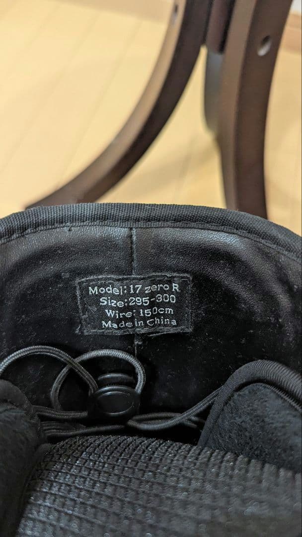 LASTARTS ラスターズ 17 スノボブーツ 29.5cm-30cm