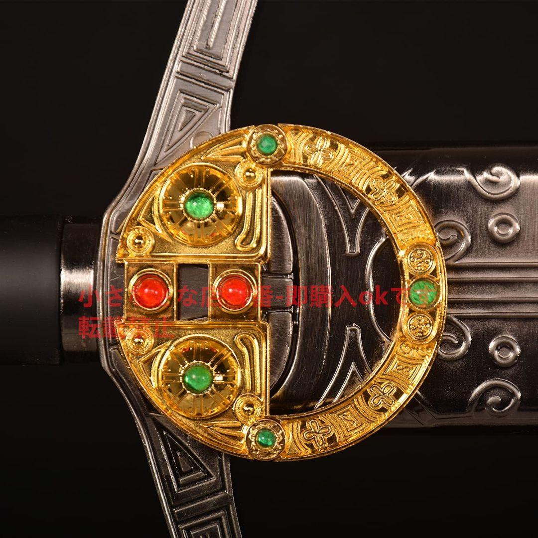 魔法使い3 魔法使い鋼剣 古兵器 武具 ゲーム・オブ・スローンズ 模造刀·模擬刀