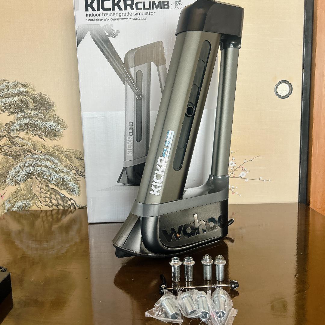 完動品 Wahoo KICKR CLIMB ZWIFT ワフー ローラー