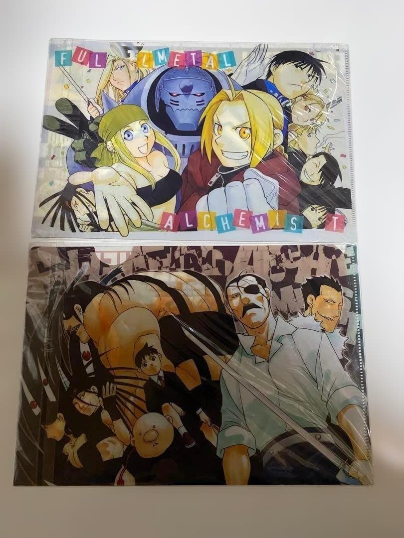 大人気【2枚セット!!】 FULLL ALCHEMIST クリアファイル