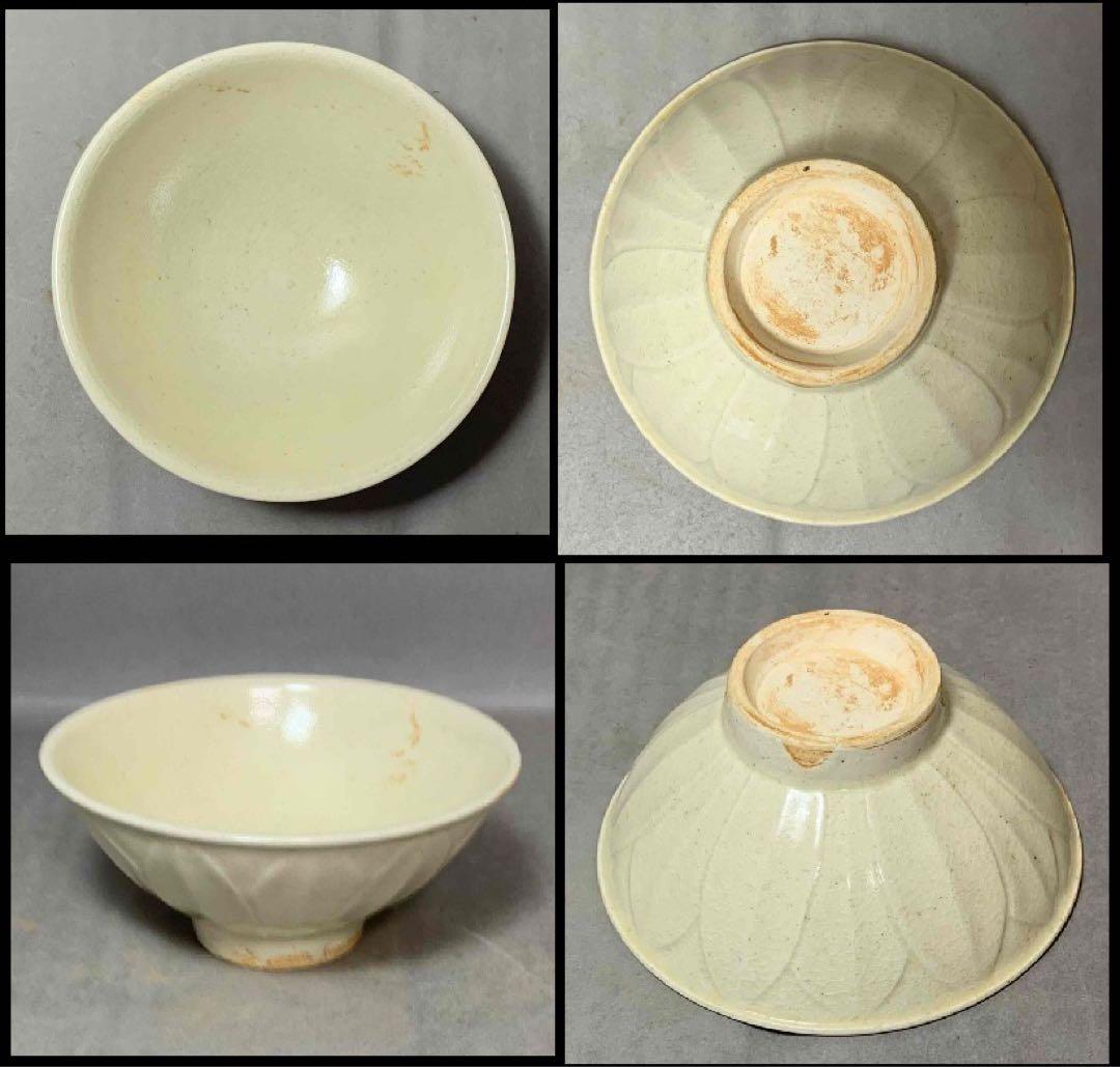 中国 無地蓮弁碗　f2250220