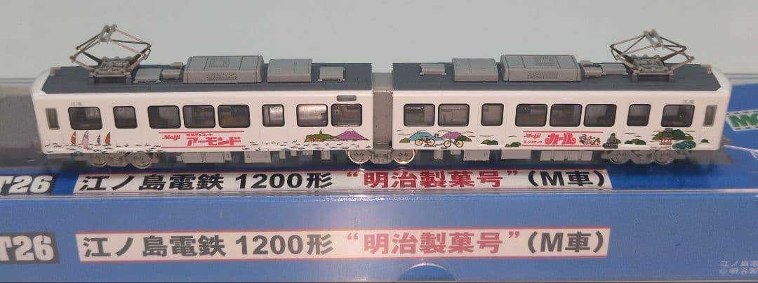 鉄道模型 江ノ電 1200形 明治製菓号 (M車)