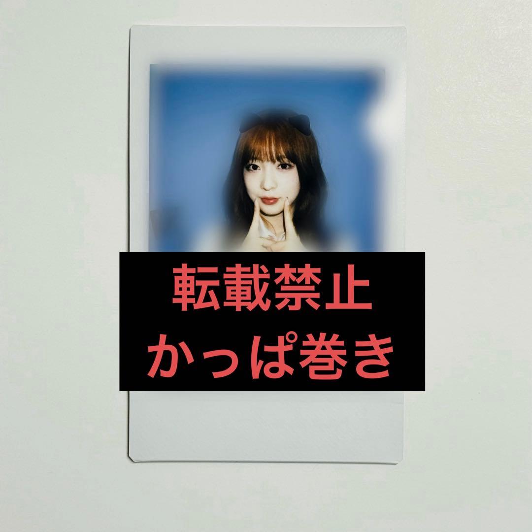 Billlie はるな MAKESTAR メクス 直筆サイン入り ポラロイド