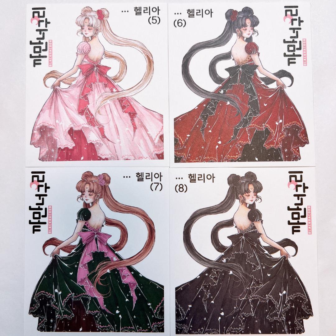 [整理セール] J172.人物ステッカー　韓国作家　黒いたぬき　バラ売り〇