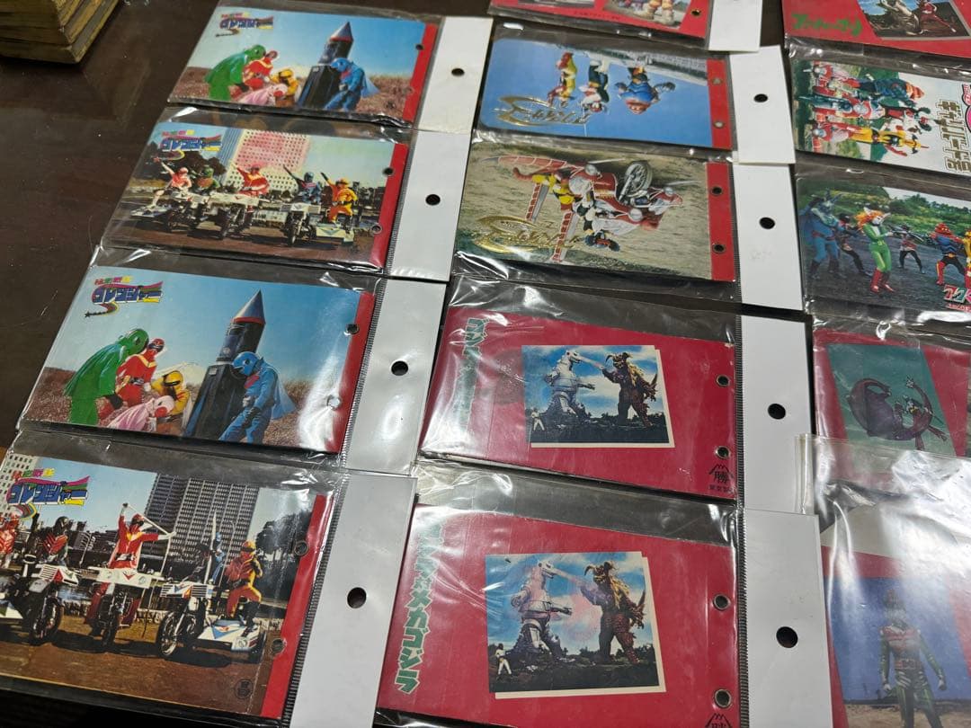 コレクター放出品! 山勝 人気TV(テレビ)アルバム 特撮 アルバム 22冊