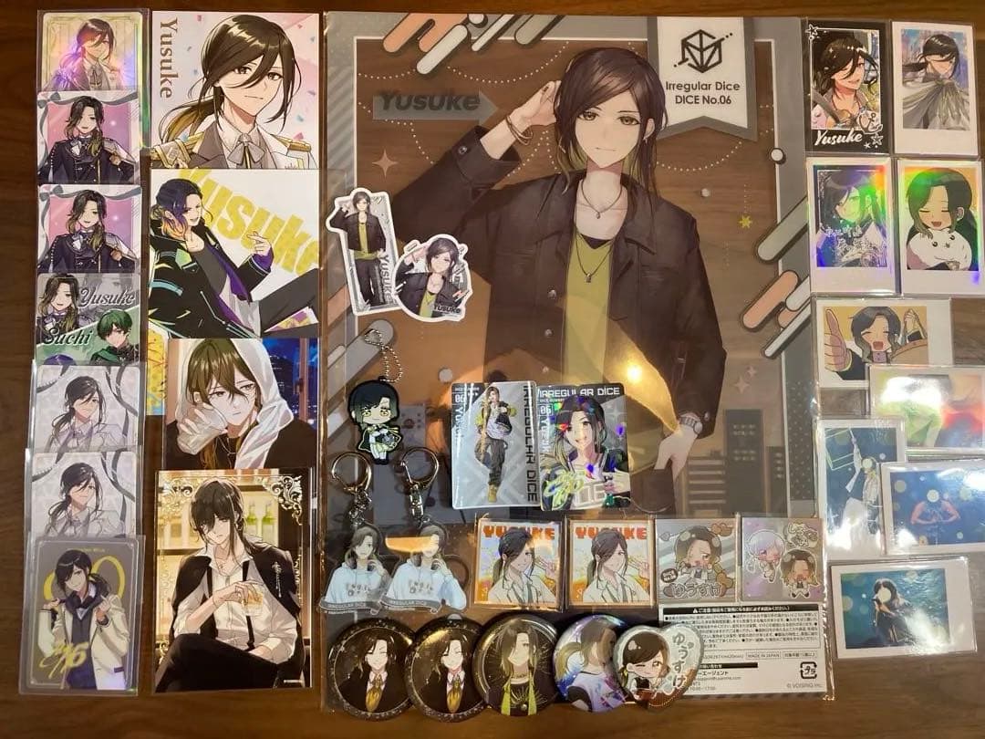 いれいす　悠佑　Yusuke キャラクターグッズセッ