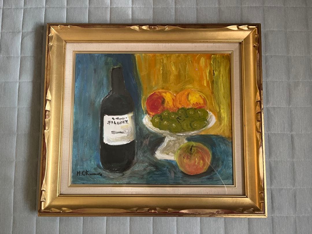 H. Okumura 油彩画 果物とワイン