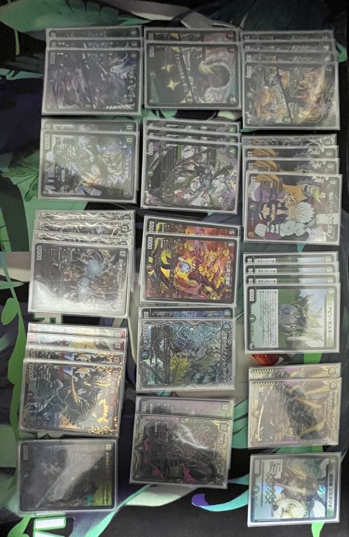 デュエマ アバク墓地ソース