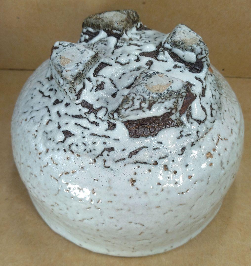 【本物保証】十一代三輪休雪 萩茶碗 共箱 人間国宝 毎日オークション出品現物