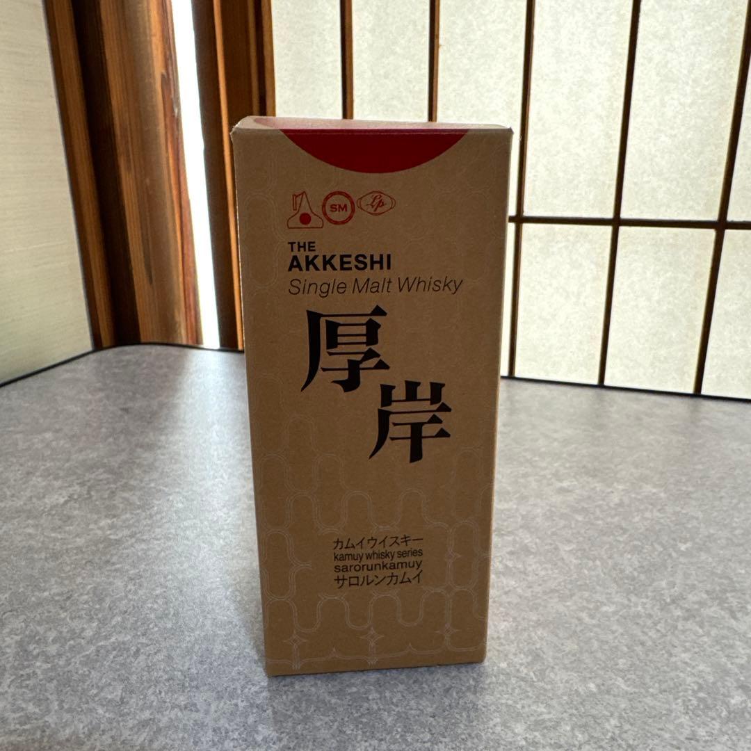 【新品未開封】厚岸 シングルモルトウイスキー(2021)