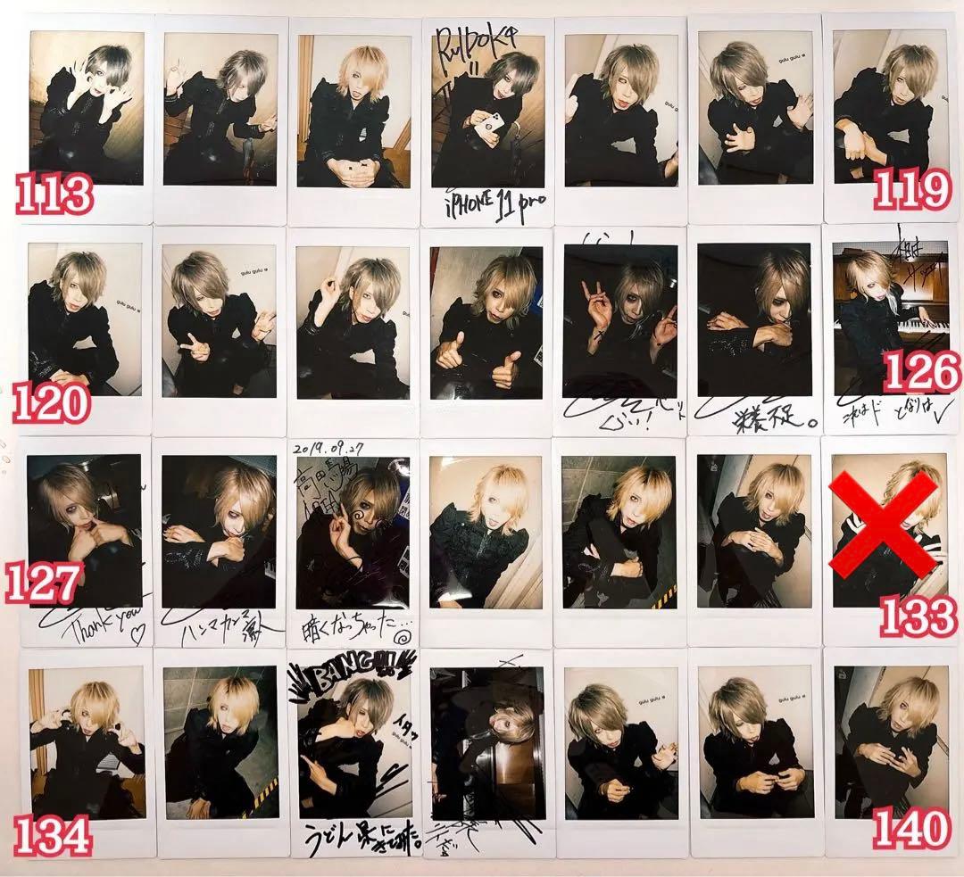 gulu gulu 凛人 チェキ