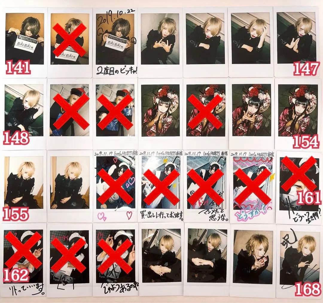 gulu gulu 凛人 チェキ