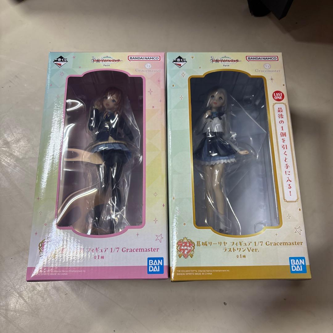 か*や様 学園アイドルマスター 一番くじ ラストワン賞 C賞 フィギュア セット