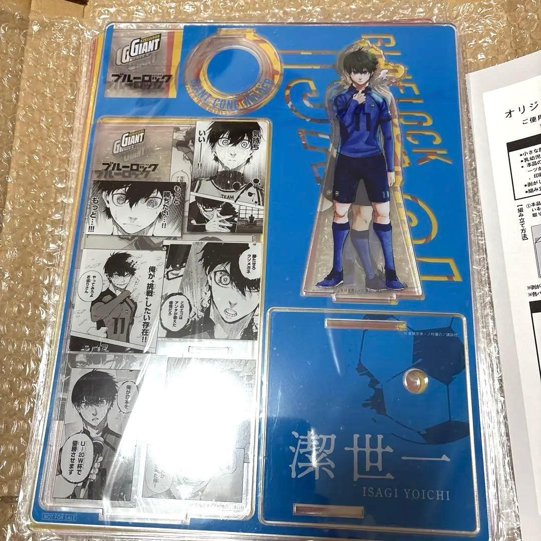 ジャイアントコーンブルーロック　アクリルスタンド5種