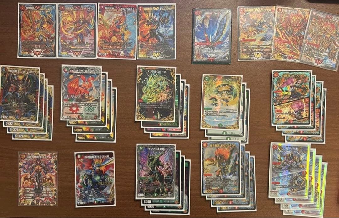 特価　モルトNEXTデッキ モルネクデッキ 引退品 デュエルマスターズ　デュエマ