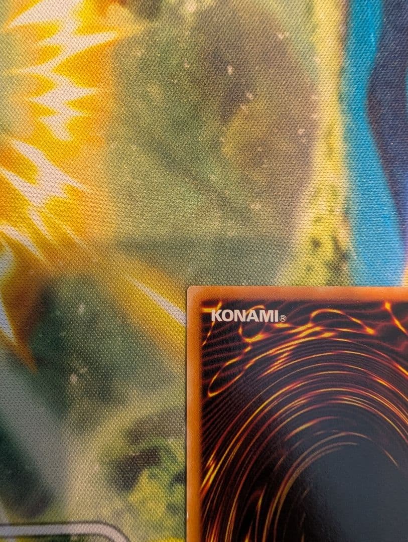 竜騎士ガイア　レリーフ